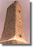 Wright Memorial (A)
